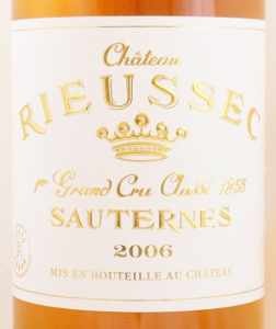 2006年シャトー リューセック CHATEAU RIEUSSEC