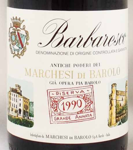 1990年 バルバレスコ リゼルヴァ マルケージ・バローロ社BARBARESCO 