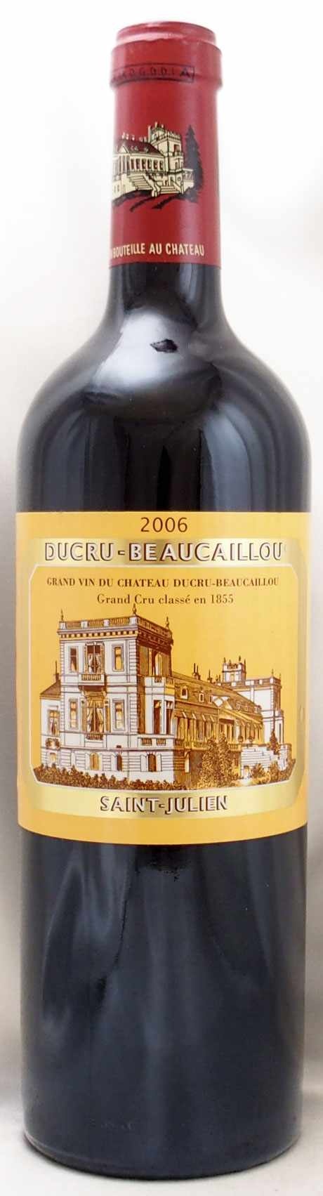 ワイン デュクリュ・ボーカイユ2005 レオヴィル・ラスカーズ2005 - 飲料/酒