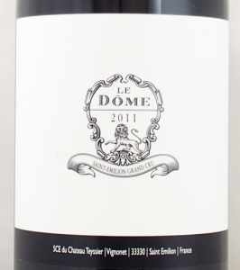 完売】2011年 ル ドーム LE DOME