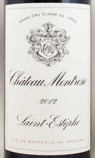 2012年 シャトー モンローズ CHATEAU MONTROSE の販売[ヴィンテージワインショップのNengou-wine.com]