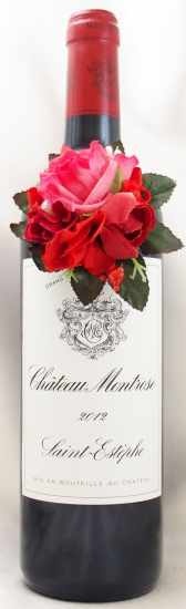 2012年 シャトー モンローズ CHATEAU MONTROSE の販売[ヴィンテージワインショップのNengou-wine.com]