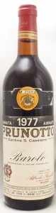 1977　バローロ（赤ワイン