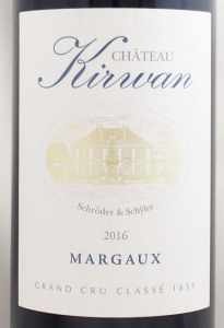 2016年シャトー　キルヴァン CHATEAU KIRWAN
