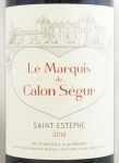 2016年ル　マルキ　ド　カロン　セギュール LE MARQUIS DE CALON SEGUR