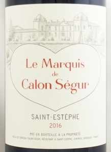 2016年ル　マルキ　ド　カロン　セギュール LE MARQUIS DE CALON SEGUR