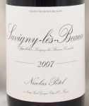 2007年 サヴィニー　レ　ボーヌ　ブラン SAVIGNY LES BEAUNE BLANC