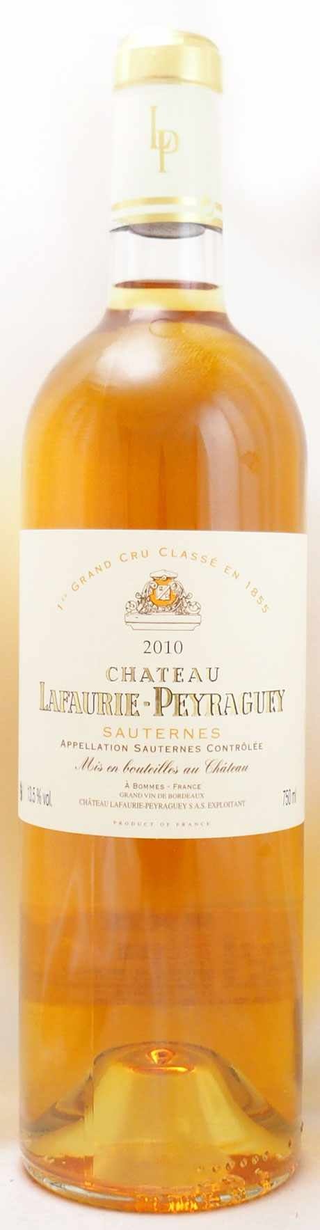 シャトー ラフォリー ペイラゲイ(シャトー ラフォリ ペイラゲ)の在庫一覧 CHATEAU LAFAURIE PEYRAGUEY  [ヴィンテージワイン専門店のNengou-wine.com]