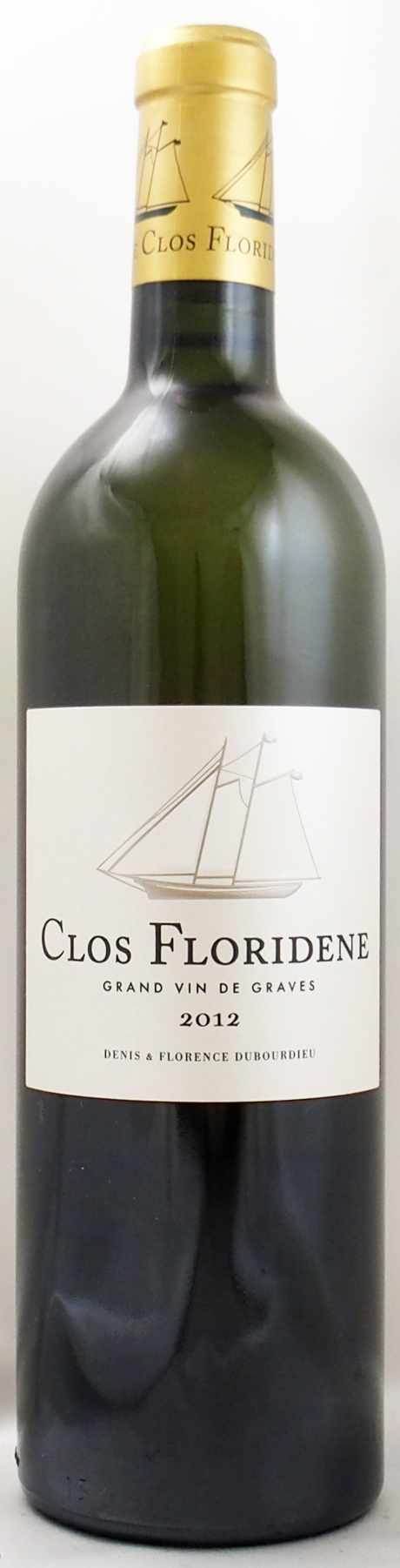 フランスボルドーワイン2012年木箱２、ヴィテージウッドケース　レア品　美品 フランスボルドーワイン2012年木箱2、ヴィテージウッドケース レア品