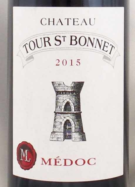 2015年 シャトー トゥール サン ボネ CHATEAU TOUR ST BONNET の