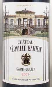 2007年シャトー レオヴィル バルトン CHATEAU LEOVILLE BARTON