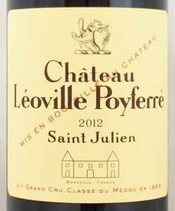 シャトー レオヴィル ポワフェレ CHATEAU LEOVILLE POYFERRE のワイン