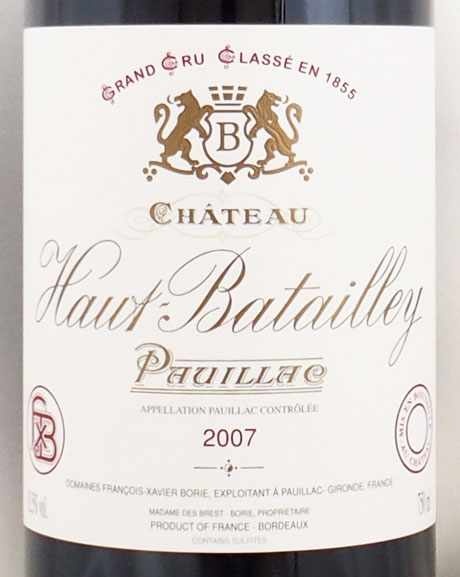 CHATEAU HAUT BATAILLEYの在庫一覧｜ヴィンテージワイン専門店 年号
