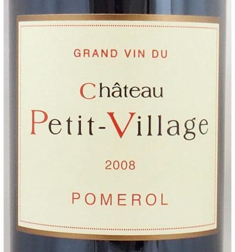 シャトー プティ ヴィラージュの在庫一覧 CHATEAU PETIT VILLAGE｜年号