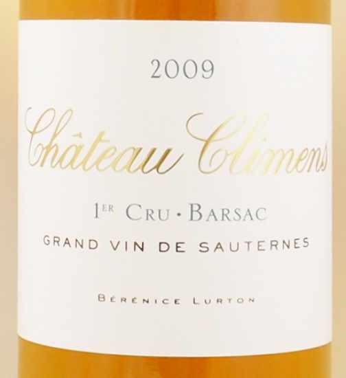 2009年 シャトー クリマン CHATEAU CLIMENS の販売[ヴィンテージワイン