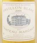 2001年パヴィヨン ブラン デュ シャトー マルゴー PAVILLON BLANC DU CHATEAU MARGAUX