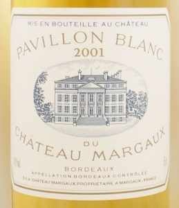 2001年パヴィヨン ブラン デュ シャトー マルゴー PAVILLON BLANC DU CHATEAU MARGAUX