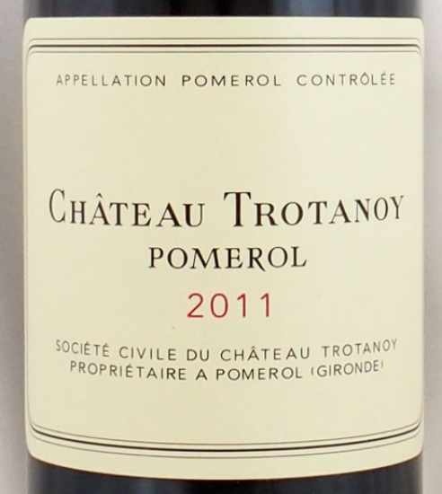 2011年 シャトー トロタノワ CHATEAU TROTANOY の販売[ヴィンテージワインショップのNengou-wine.com]