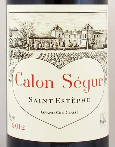 2012年 シャトー カロン セギュール CHATEAU CALON SEGUR の販売[ヴィンテージワインショップのNengou-wine.com]