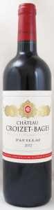 シャトー クロワゼ バージュの在庫一覧 CHATEAU CROIZET BAGES｜年号