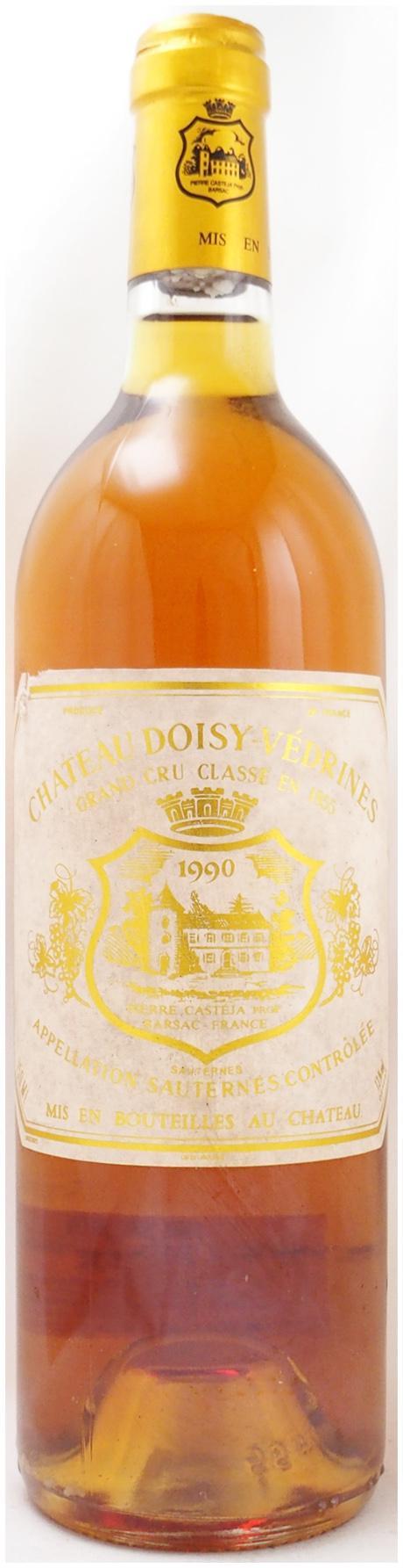 1990年のワイン通販（26銘柄在庫、即日発送も可）｜年号ワイン.com