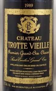 Ch．トロットヴィエイユ１９８９ 美品酒 - ワイン