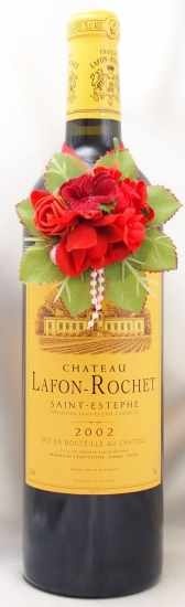 2002年 シャトー ラフォン ロシェ CHATEAU LAFON ROCHET の販売