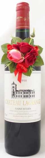 フランス　シャトー　ラグランジュ　1998年 フランスシャトーラグランジュ1998年