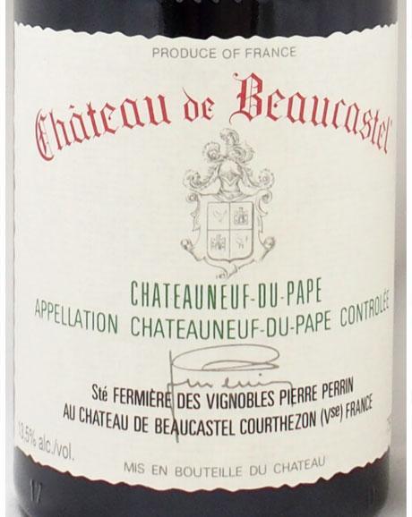 1994年 シャトーヌフ デュ パプ シャトー ド ボーカステル ルージュ