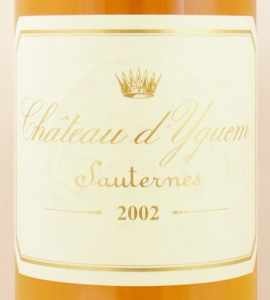 2002年 シャトー ディケム CHATEAU YQUEM の販売[ヴィンテージワイン