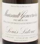 2006年ムルソー プルミエ クリュ ジュヌヴリエール MEURSAULT PREMIER CRU GENEVRIERES