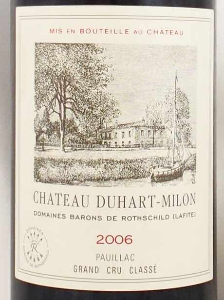 2006年 シャトー デュアール ミロン ロートシルト CHATEAU DUHART MILON ROTHSCHILD  の販売[ヴィンテージワインショップのNengou-wine.com]