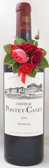 2012年 シャトー ポンテ カネ CHATEAU PONTET CANET の販売