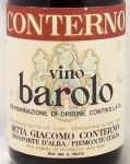 1969年 バローロ BAROLO