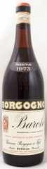 1973年 バローロ リゼルヴァ BAROLO RISERVA