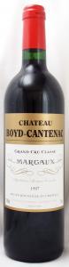 シャトー ボイド カントナックの販売 CHATEAU_BOYD_CANTENAC｜年号