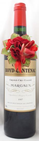 1997年 シャトー ボイド カントナック CHATEAU BOYD CANTENAC