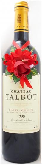 【セラー保管】シャトー・タルボ（Chateau Talbot）1998 1998年 シャトー タルボ CHATEAU TALBOT