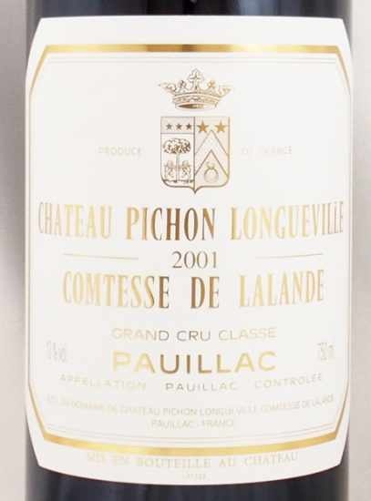 2001年 シャトー ピション ロングヴィル コンテス ド ラランド CHATEAU PICHON LONGUEVILLE COMTESSE DE  LALANDE の販売[ヴィンテージワインショップのNengou-wine.com]