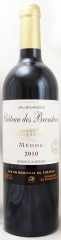 2010年 シャトー デ ブルステラス CHATEAU DES BROUSTERAS