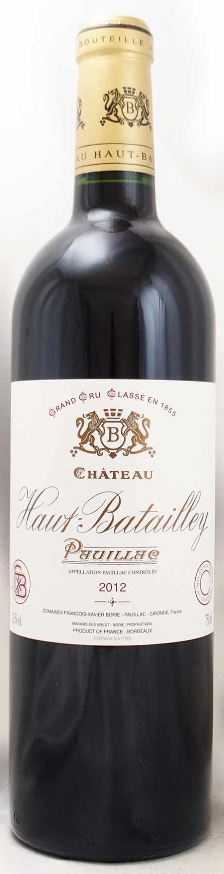 超ビンテージワイン】1981年 シャトー オー バタイィ PAUILLAC