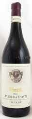 2016年 バルベーラ ダスティ トレ ヴィーニェ BARBERA D'ASTI TRE VIGNE