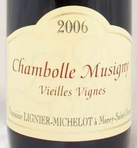 2006年シャンボール　ミュジニー　ヴィエイユ　ヴィーニュ CHAMBOLLE MUSIGNY VIEILLES VIGNES