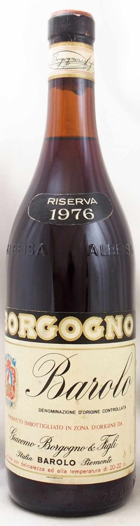 1976年のワイン通販（2銘柄在庫、即日発送も可）｜年号ワイン.com
