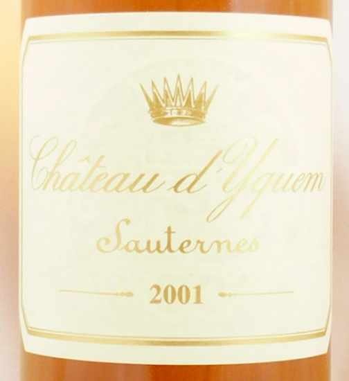 2001年 シャトー ディケム CHATEAU YQUEM の販売[ヴィンテージワイン 