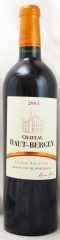 2003年 シャトー オー ベルジェ CHATEAU HAUT BERGEY ROUGE