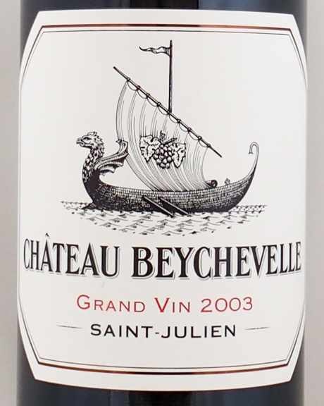 シャトー ベイシュヴェル1995 楽天市場】シャトー ベイシュヴェル 1995 Chateau Beychevelle