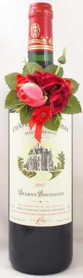 2007年 シャトー ラネッサン CHATEAU LANESSAN の販売[ヴィンテージ