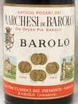 1949年 マルケージ　ディ　バローロ MARCHESI DI BAROLO