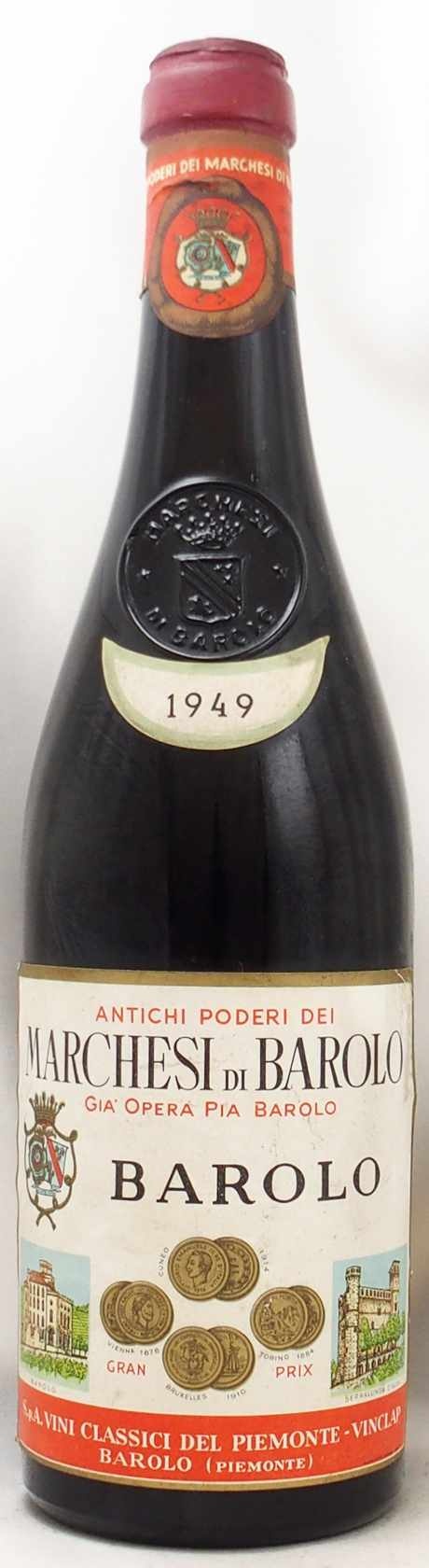 1949年 マルケージ ディ バローロ マルケージ・バローロ社MARCHESI DI BAROLO MARCHESI DI BAROLO の販売[ヴィンテージワインショップのNengou-wine.com]